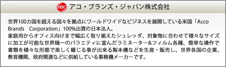�������֥�󥺡�����ѥ� �����ѡ��������ȥ����å� �ޥ����� M3525M/GSHM3525M ���ʥ��᡼��