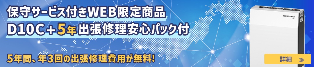 ���������ݼ饵���ӥ�