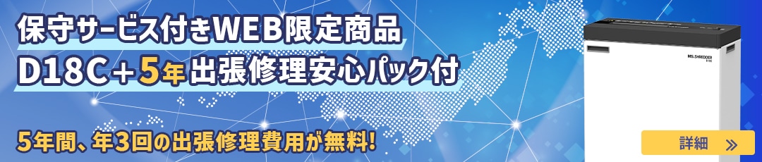 ���������ݼ饵���ӥ�