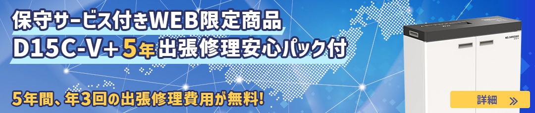 ���������ݼ饵���ӥ�