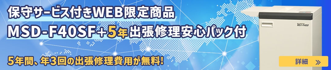 ���������ݼ饵���ӥ�