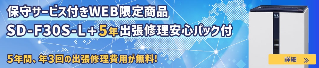 ���������ݼ饵���ӥ�