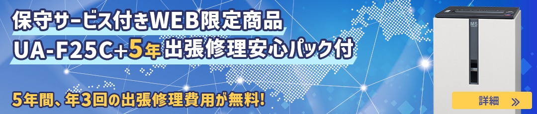 ���������ݼ饵���ӥ�