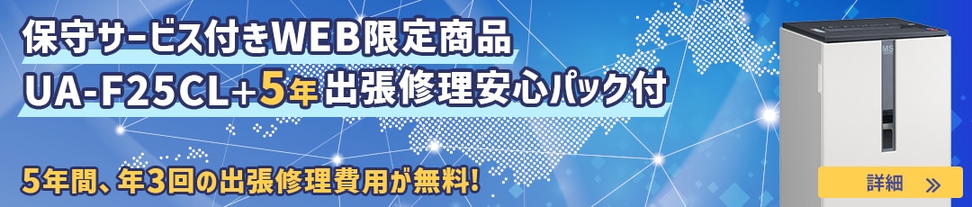 ���������ݼ饵���ӥ�