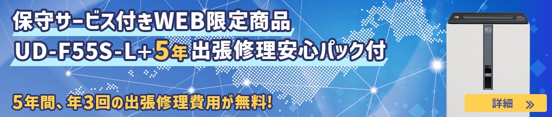 ���������ݼ饵���ӥ�