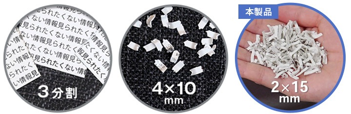 2��15mm�Ǻ��Ǥ��줿�ѻ�