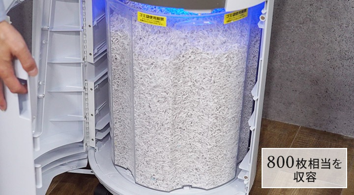 800����������Ƥ��������ȥܥå���