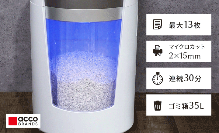 �������13�� �ޥ��������å�2��15mm Ϣ³��ž����30ʬ ����Ȣ35L