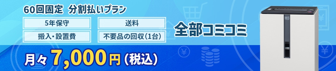 60��ʬ��ʧ��