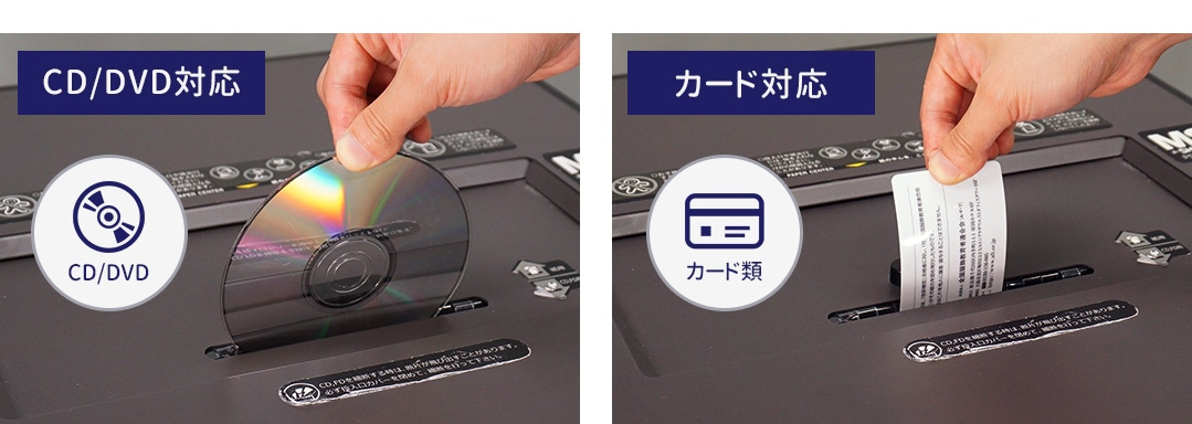 明光商会 業務用シュレッダー PD-F65P-LM （最大細断65枚/CD・ホチキス