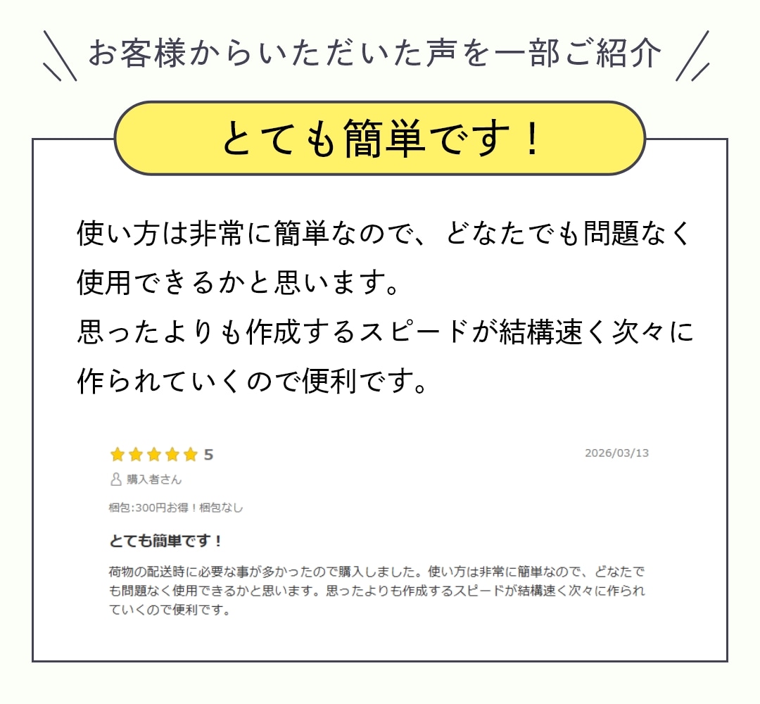 ��ӥ塼2