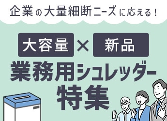 Ȥ̺ǥˡ˱롪̡ʤζ̳ѥåý