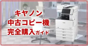 ����Υ����ť��ԡ�����ʣ�絡�ˤδ�������������