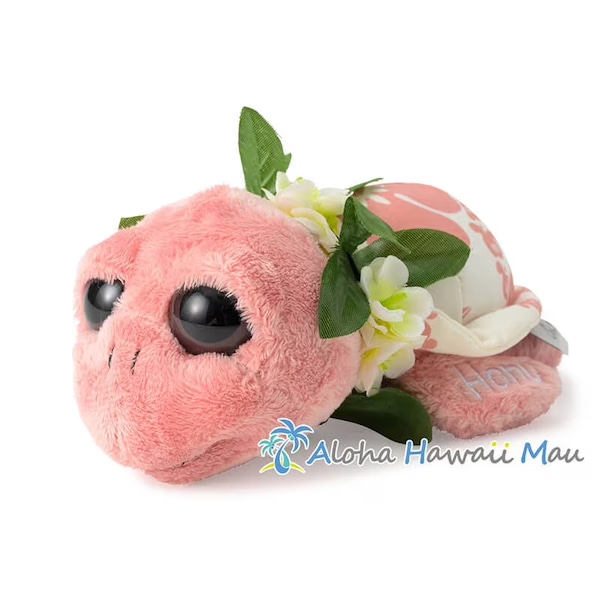 ホヌぬいぐるみ