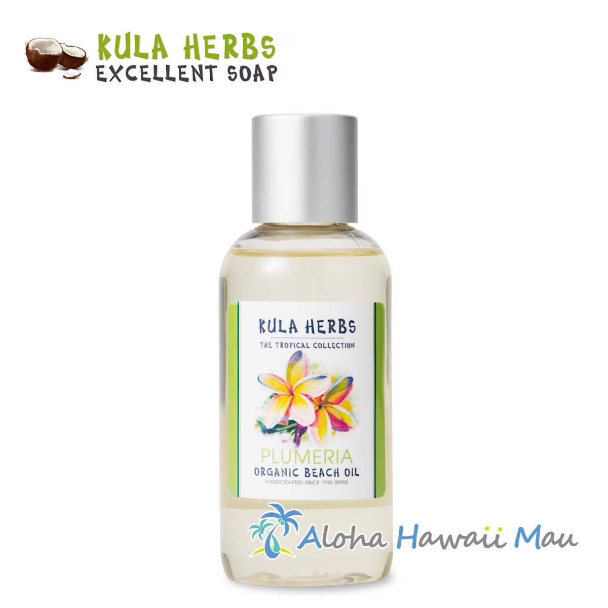 Kula Herbs オーガニックビーチオイル