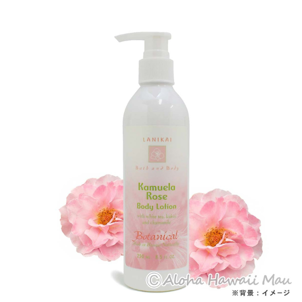 カムエラローズボディローション