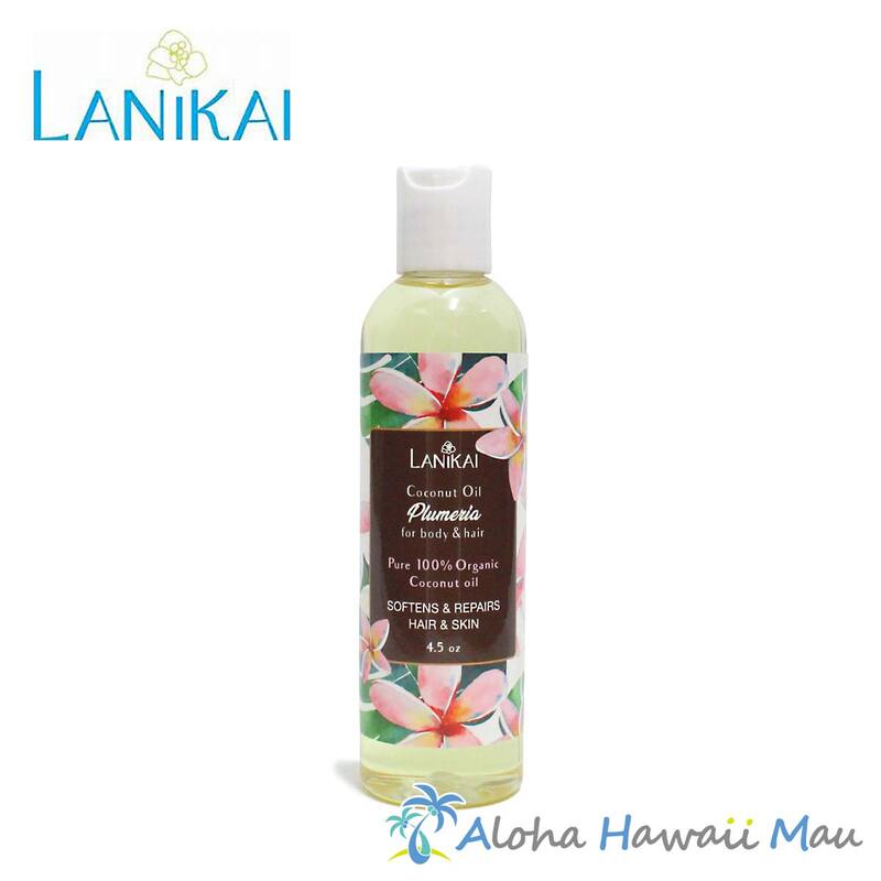 ラニカイプルメリア