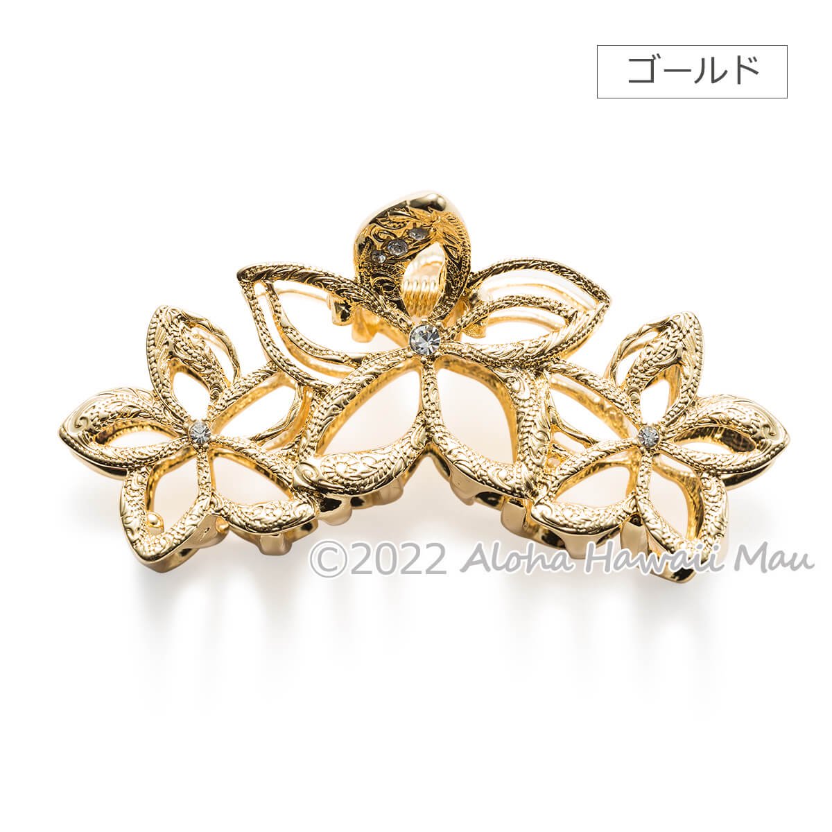 エコル プルメリア 2カラー ハワイアン ヘアアクセサリー メッセージ