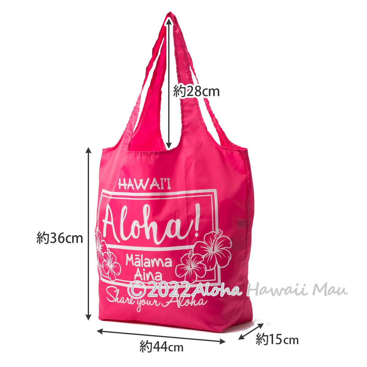 アロハレインボーエコバッグ 折りたたみバッグ ピンク | アクセサリー