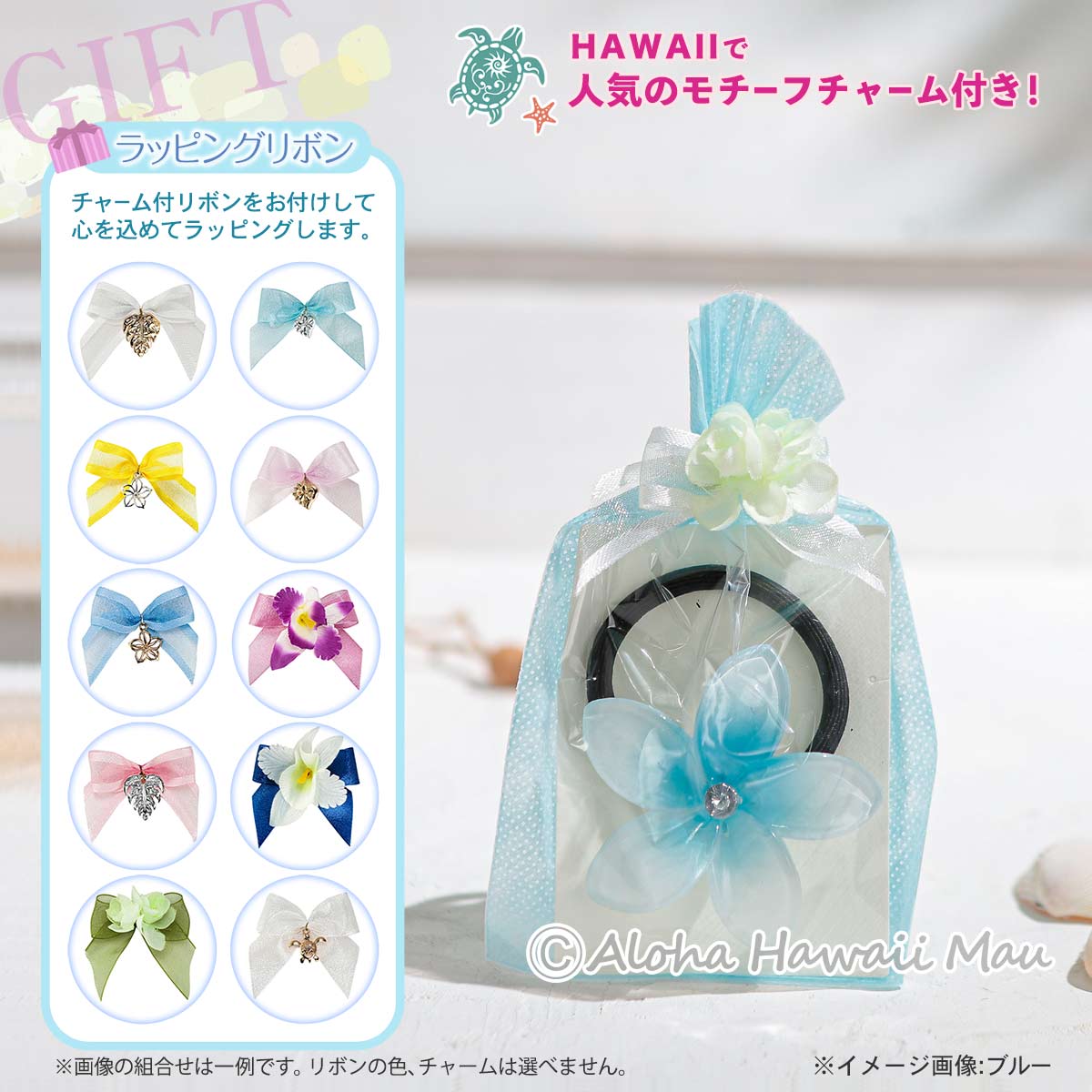 ハワイアン ヘアゴム プルメリア型 ヘアクリップ 5カラー パステル