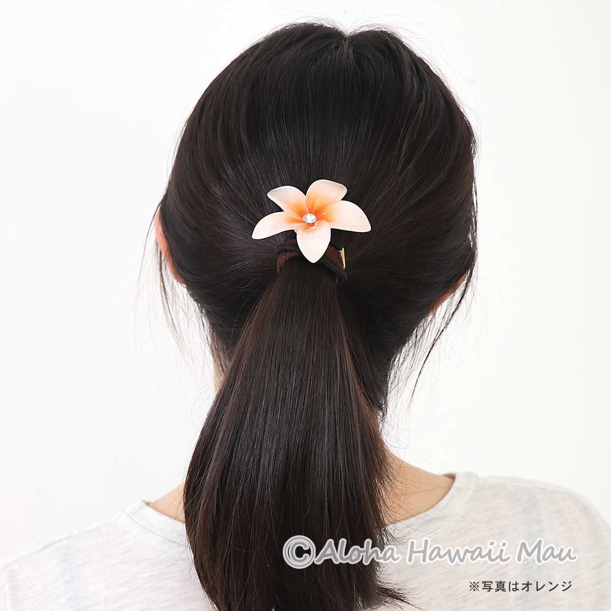 プルメリア型 パステル ヘアゴム 5カラー ハワイアン ヘアアクセサリー