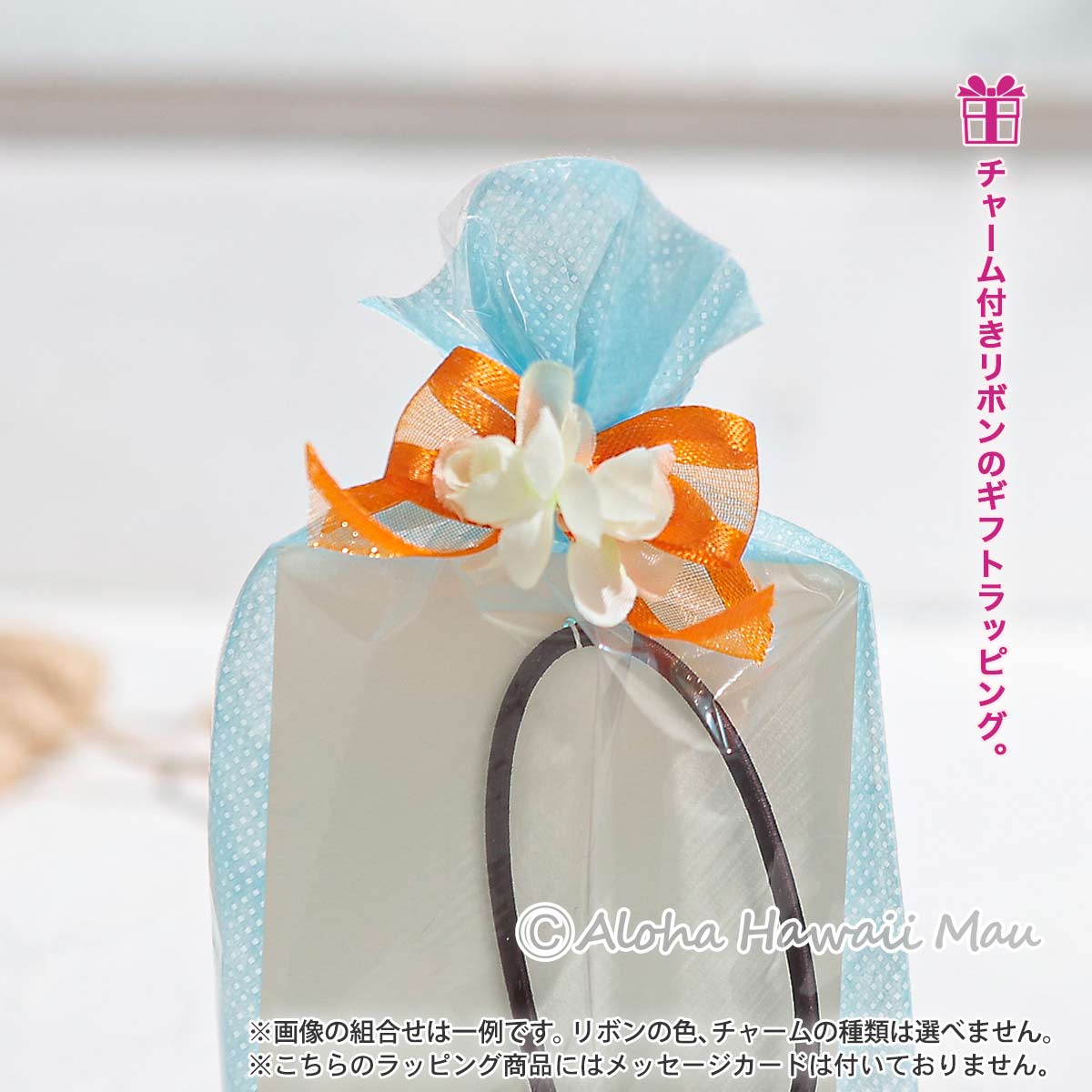 プルメホヌリリ ヘアゴム 2カラー ハワイアン ヘアアクセサリー