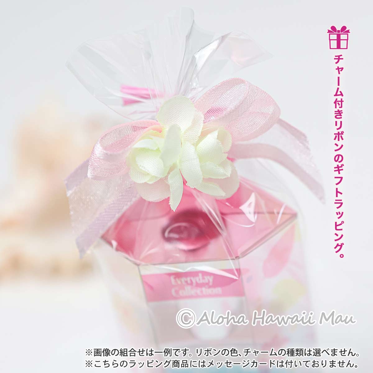 ナプアアラ エブリディ コレクション オーデコロン ハワイの香り LEI 花の香り  OCEAN 爽やかな香り SUN シトラスの香り ハワイアン ギフト ３つの香り
