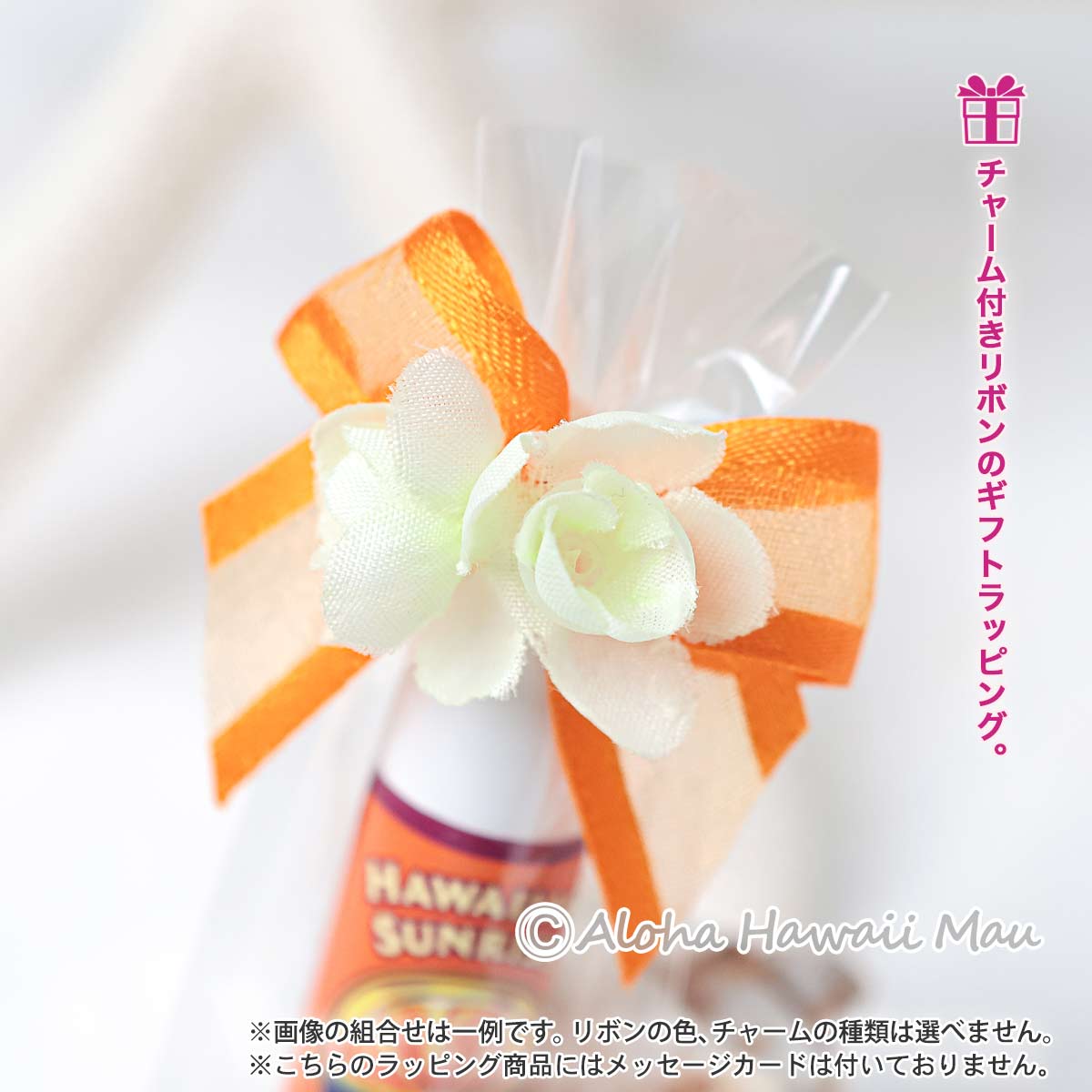 Island Soap＆Candle Works アイランドソープ＆キャンドルワークス リップスティック ハワイアン リップ 4つの香り
