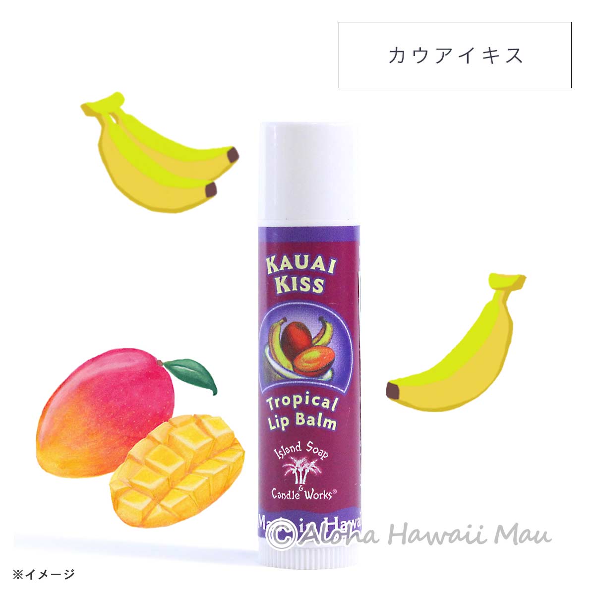 アイランドソープ＆キャンドルワークス リップスティック