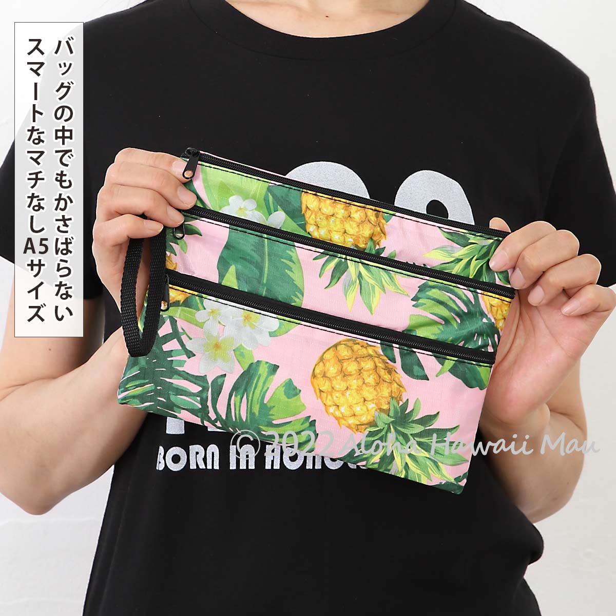 ハワイアン ポーチ パイナップル ピンク バッグの中でもかさばらないスマートなマチなしA5サイズ