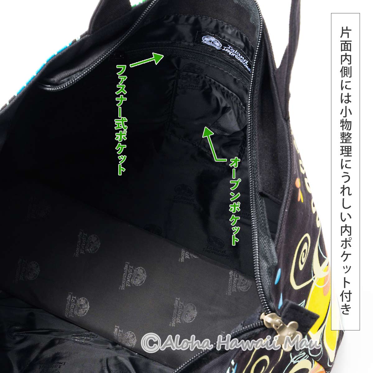 ハワイアン トートバッグ Mサイズ アイランド プルメリア柄 KC Hawaii