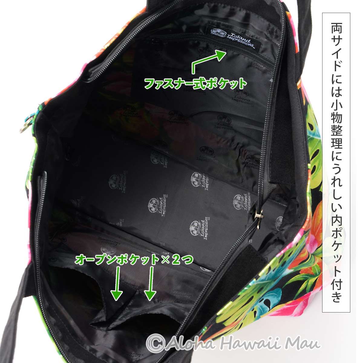 ハワイアン トートバッグ Mサイズ プア パイナップル柄 KC Hawaii