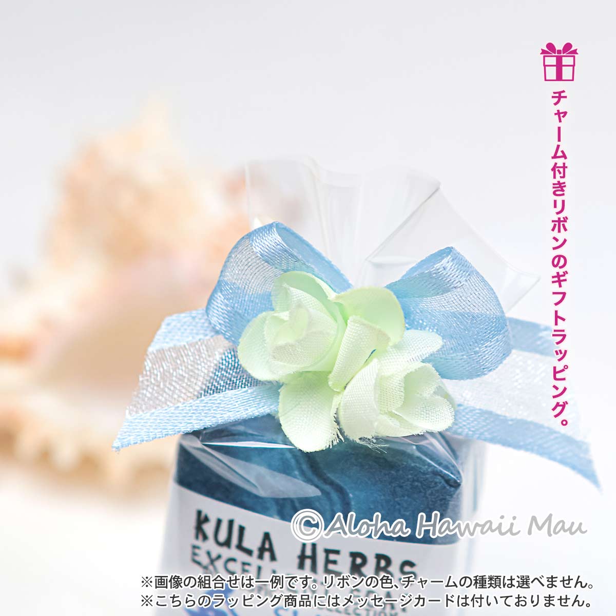 KULA HERBS クラハーブス エクセレントソープ 28ｇ ハワイアンペタルズ ハレアカラサンライズ リリコイグァバ ピカケ プルメリア サーフズアップ チューブローズ ハワイアン ギフト 7つの香り