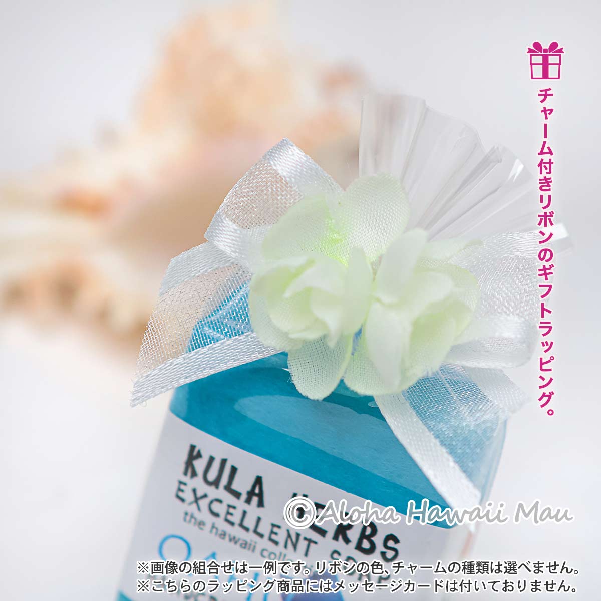 KULA HERBS クラハーブス エクセレントソープ ハワイアンソープ ハワイの石鹸 ハワイアン ギフト 5つの香り 28g