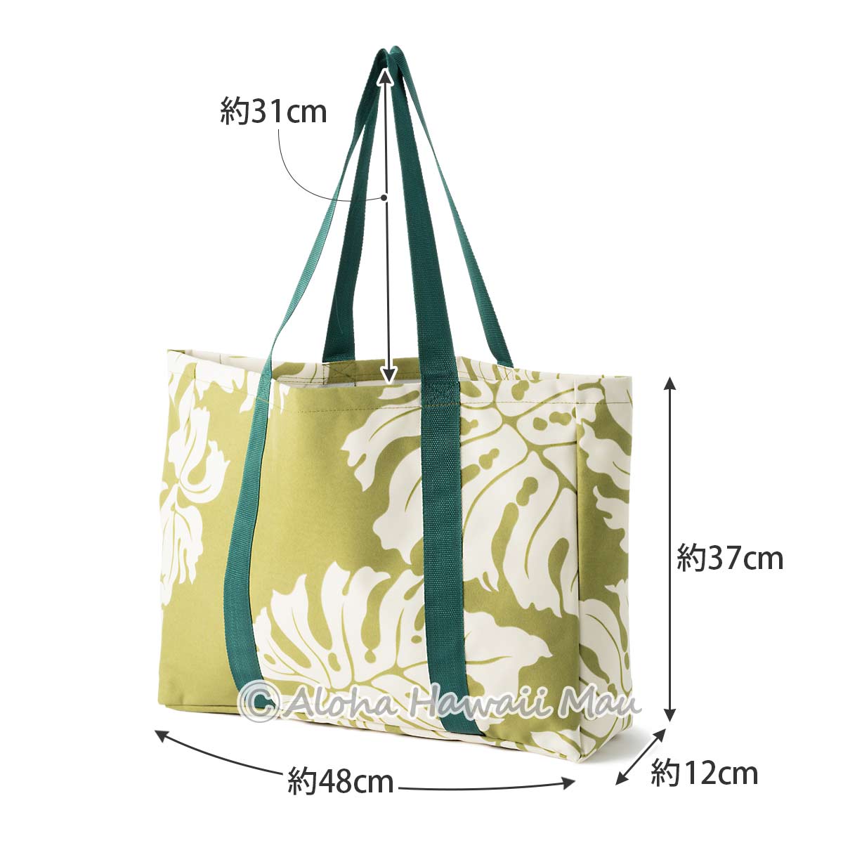 ハワイアントートバッグ モンステラ柄 グリーン Kauhale Living
