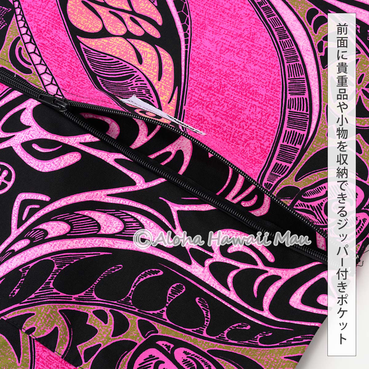 ハワイアン 巾着バッグパック ハワイアンリュック ポリネシアン柄