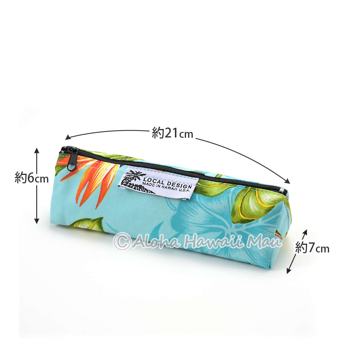 ハワイアン ペンケース トロピカルフラワー柄 アクアブルー LOCAL