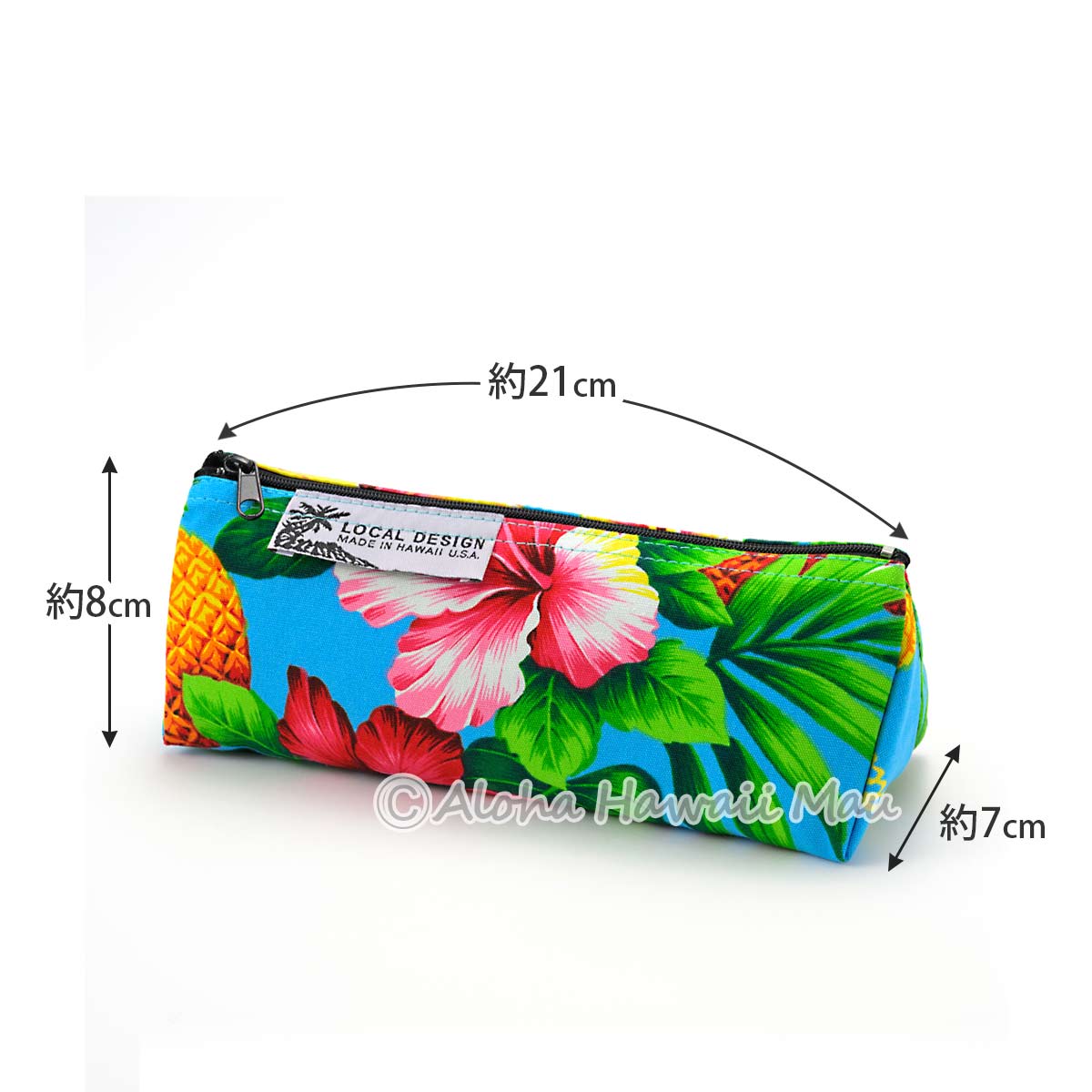 ハワイアン ペンケース パイナップル＆ハイビスカス柄 アクアブルー
