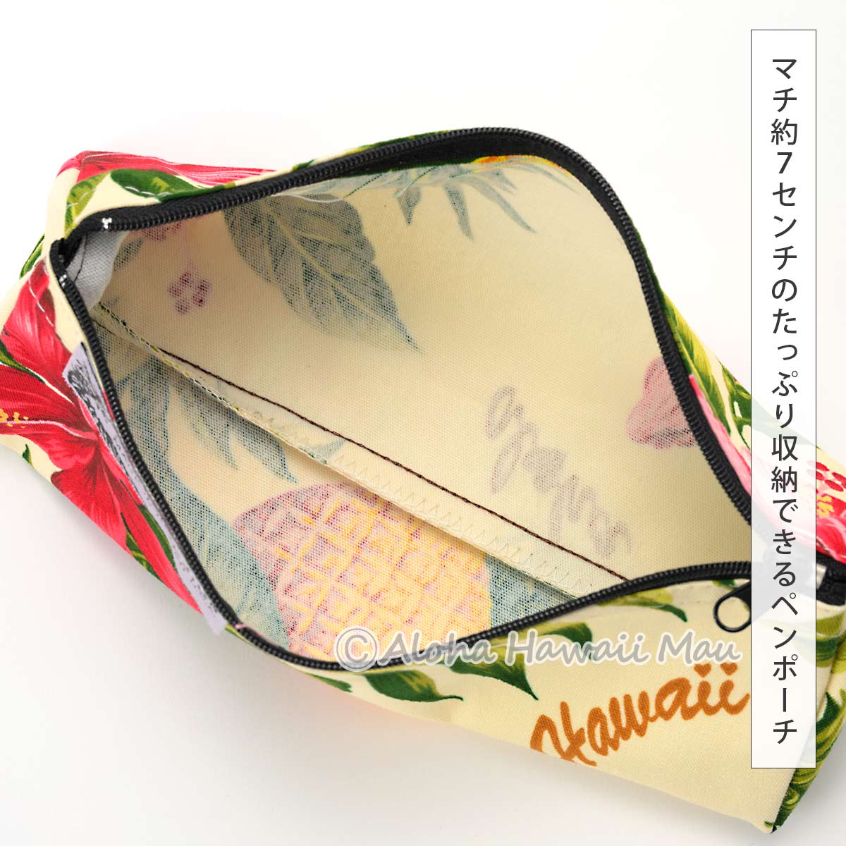 ハワイアン ペンケース パイナップル＆ハイビスカス柄 クリーム LOCAL