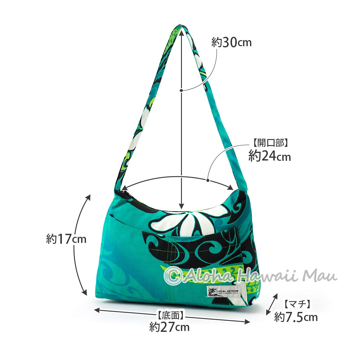 ハワイアン バッグ ミニショルダーバッグ トロピカルフラワー ティアレ