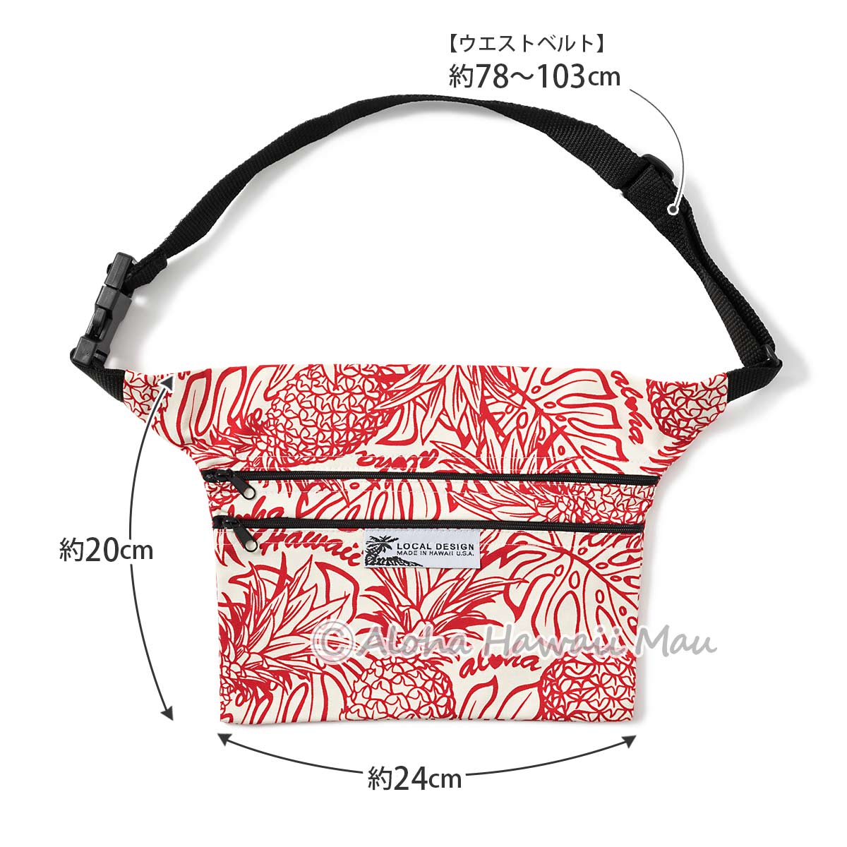 ハワイアン ウエストポーチ ボディバッグ ハワイアンバッグ