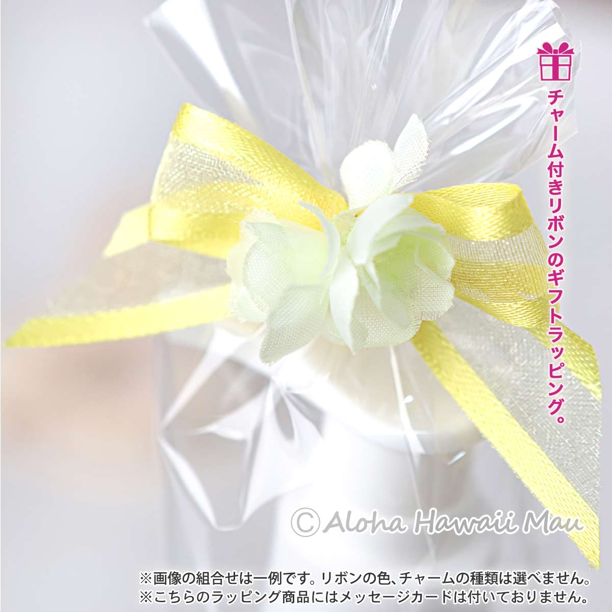 LANIKAI Bath＆Body ラニカイ バス＆ボディ ボディローション ハワイアン ローション 8つの香り