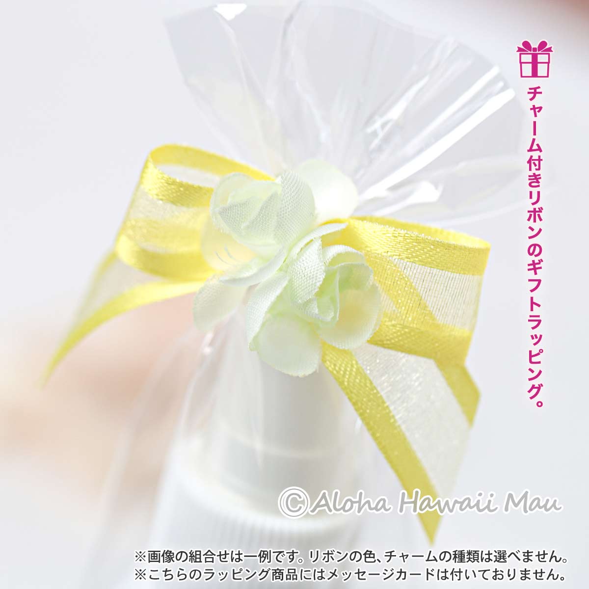 LANIKAI Bath＆Body ラニカイ バス＆ボディ LANIKAI Bath＆Body フェイス&ボディミスト ハワイアン ギフト 7つの香り
