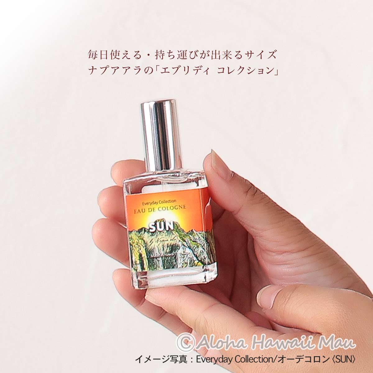 オーデコロン LEI 14.5ml Napua'ala EverydayCollection ナプアアラ