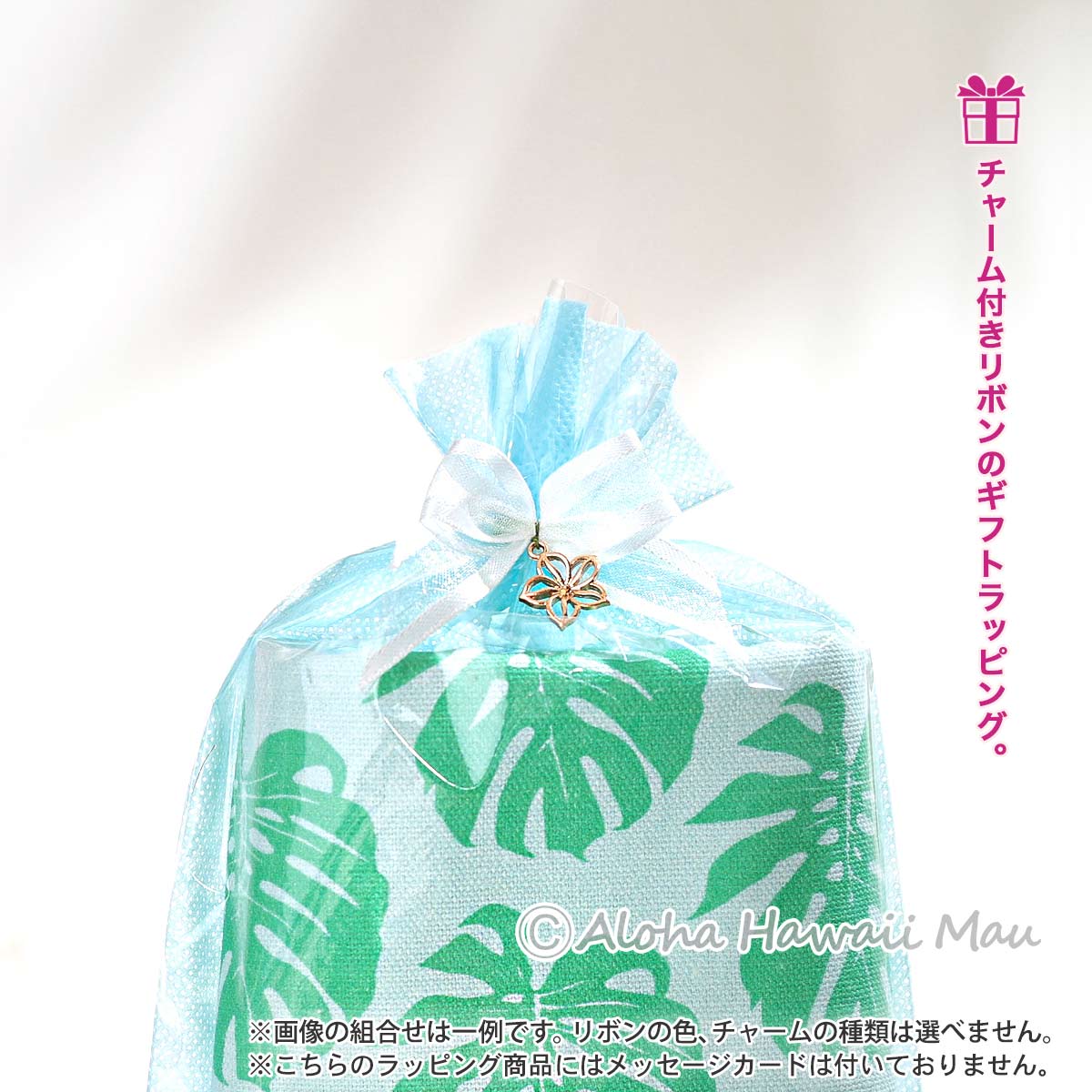 SoHaLiving ソーハリビング キッチンタオル ディッシュクロス パイナップル バードオブパラダイス ハイビスカス キルト パーム ピンクトロピカル モンステラ ハワイアン ギフト 7デザイン