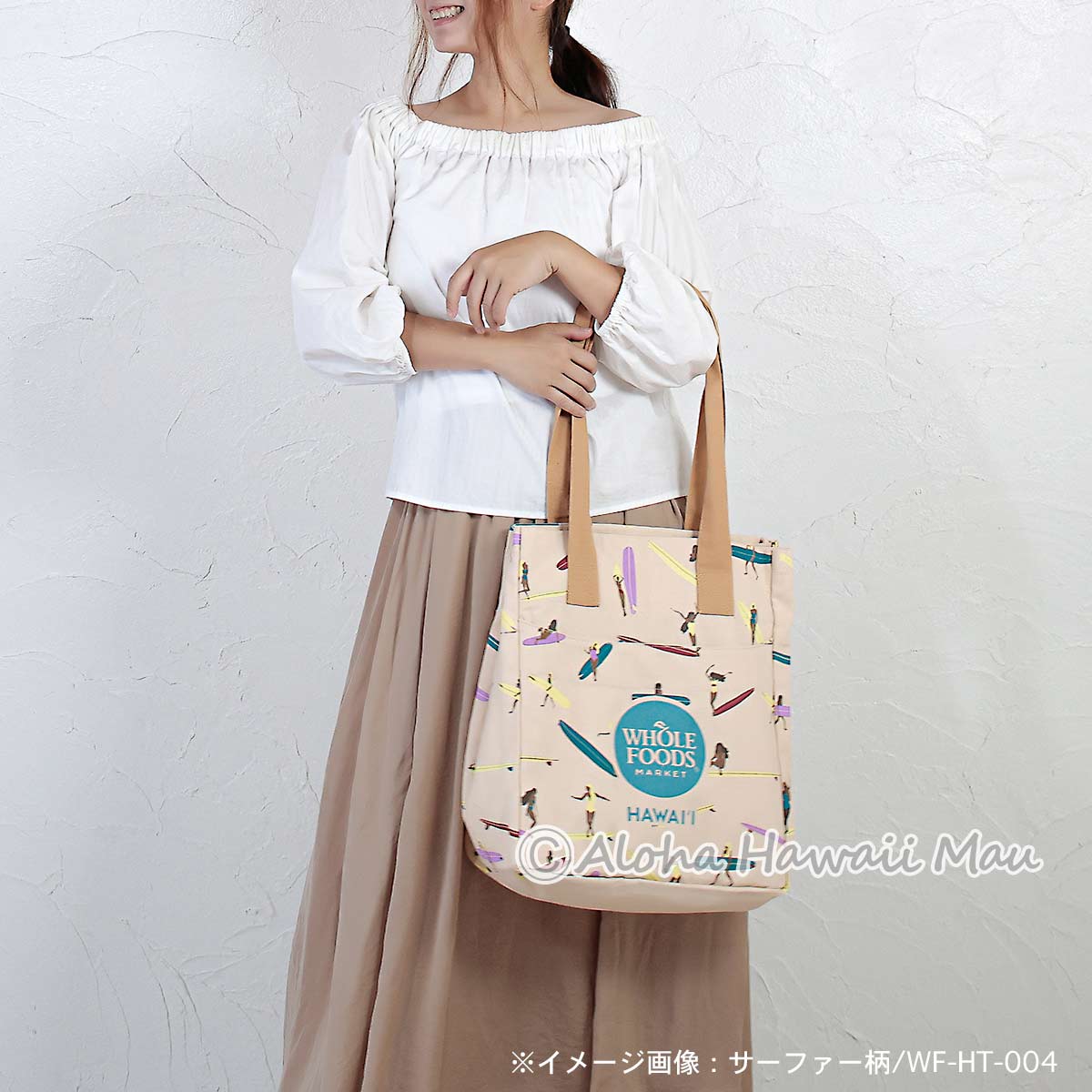 Whole Foods Market ホールフーズマーケット ハワイアン トートバッグ ハイドロトート エコバッグ タグアロハ パイナップル柄 ネイビー ネイビー イメージ画像