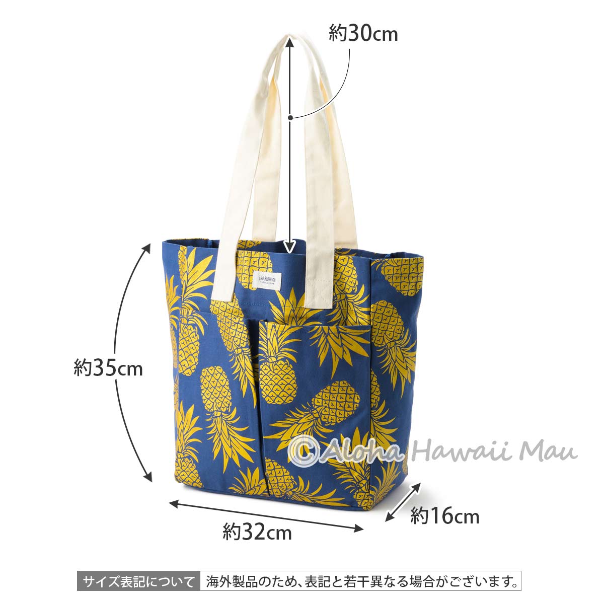 Whole Foods Market ホールフーズマーケット ハワイアン トートバッグ ハイドロトート エコバッグ タグアロハ パイナップル柄 ネイビー ネイビー