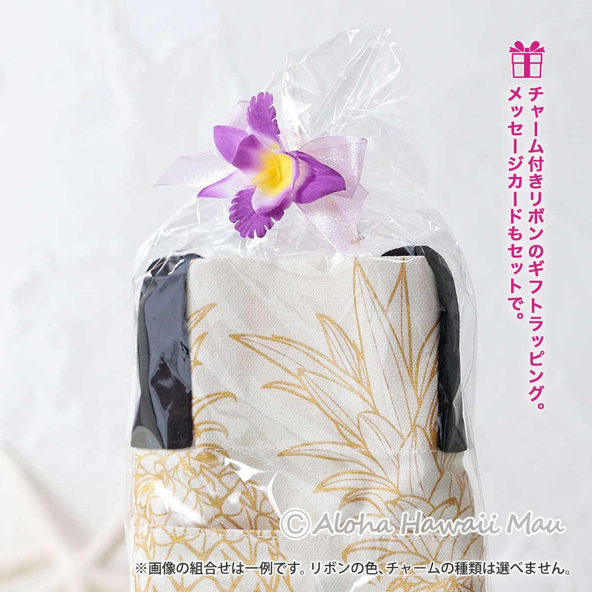 ハワイ限定〉ホールフーズマーケット トートバッグハイドロトート