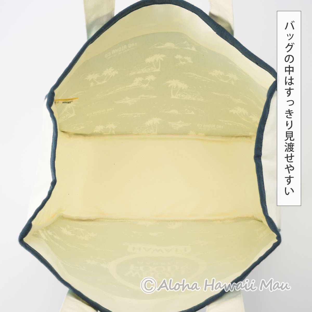 ハワイ限定〉ホールフーズマーケットトートバッグ パームツリー(ヤシの
