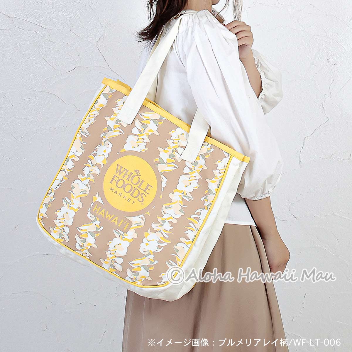 【Whole Foods Market】　ハワイ限定新作プルメリア柄エコバッグ ハワイ限定〉ホールフーズマーケットトートバッグ ピンクプルメリア柄